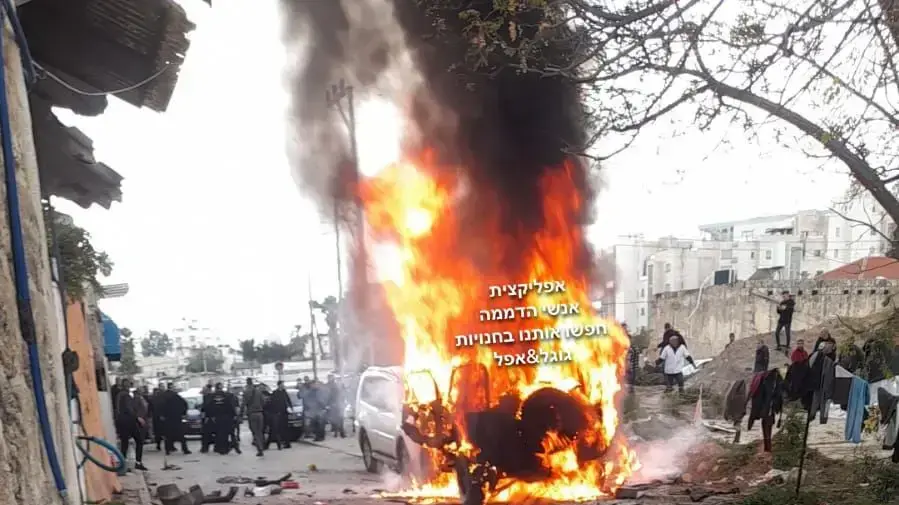 גופה אותרה בתוך רכב שעלה באש, לוחמי הגטאות לוד, 15 בפברואר 2023 גופה אותרה בתוך רכב שעלה באש, לוחמי הגטאות לוד, 15 בפברואר 2023