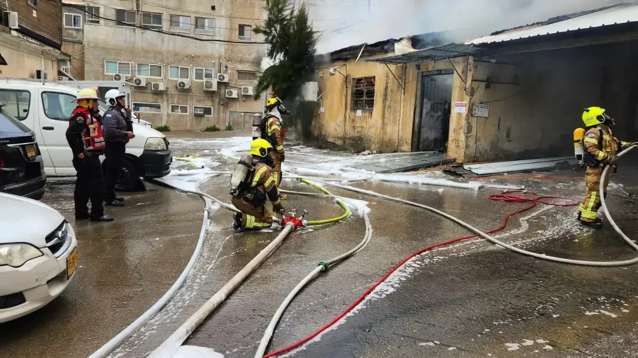 שריפה בביקור חולים, ירושלים. 15 בפברואר 2023 שריפה בביקור חולים, ירושלים. 15 בפברואר 2023