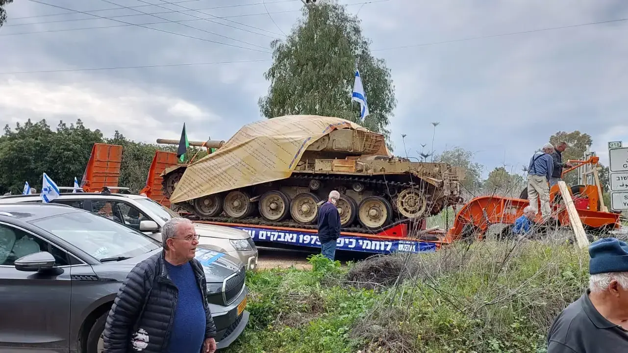 מסע ההצדעה של גיבורי חיל השריון ממלחמת יום הכיפורים הנושאים עימם טנק ישן מתל סאקי, 16 בפברואר 2023 מסע ההצדעה של גיבורי חיל השריון ממלחמת יום הכיפורים הנושאים עימם טנק ישן מתל סאקי, 16 בפברואר 2023
