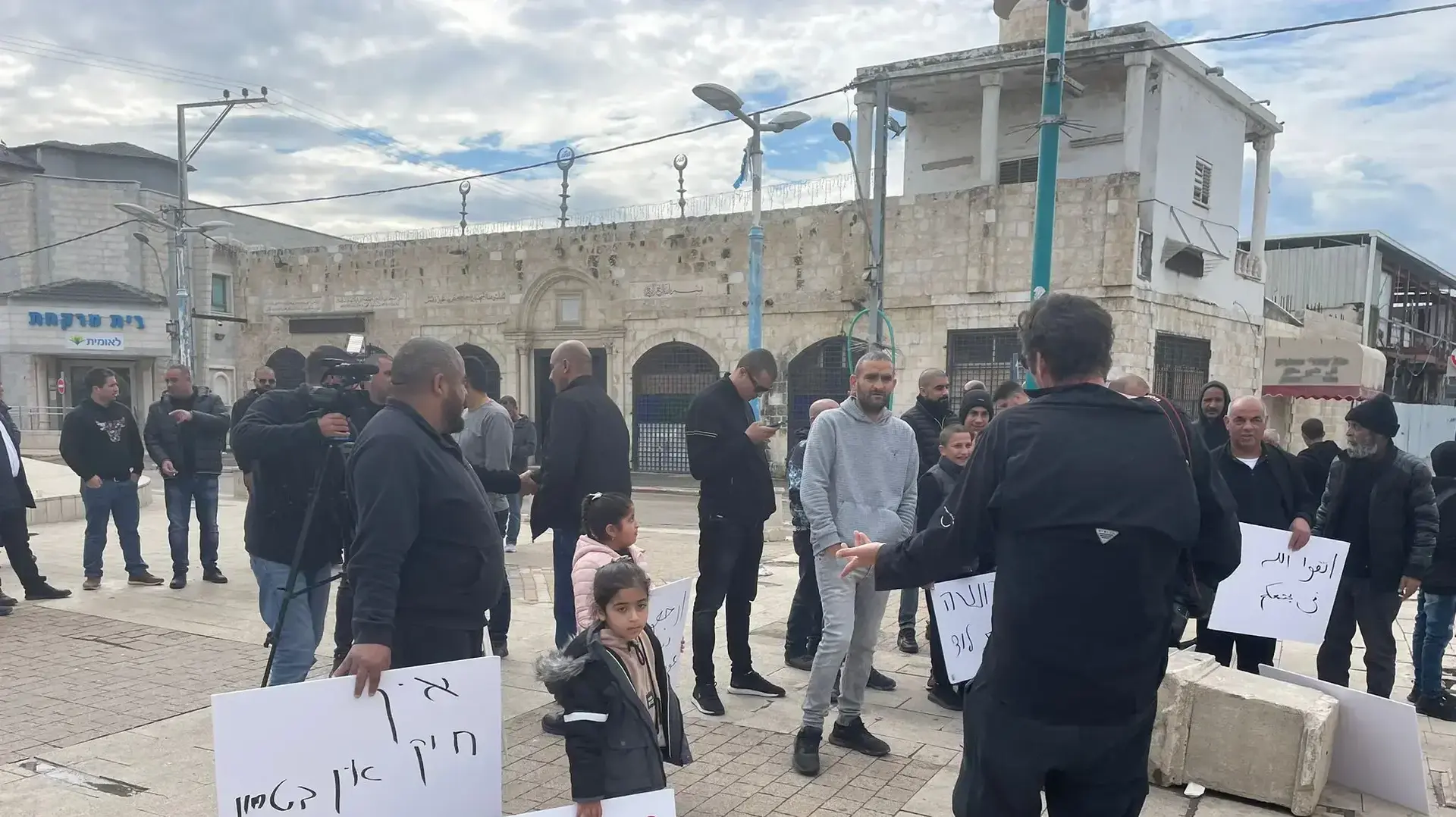 שביתה בלוד בעקבות הרציחות בעיר 16 בפברואר 2022 שביתה בלוד בעקבות הרציחות בעיר 16 בפברואר 2022