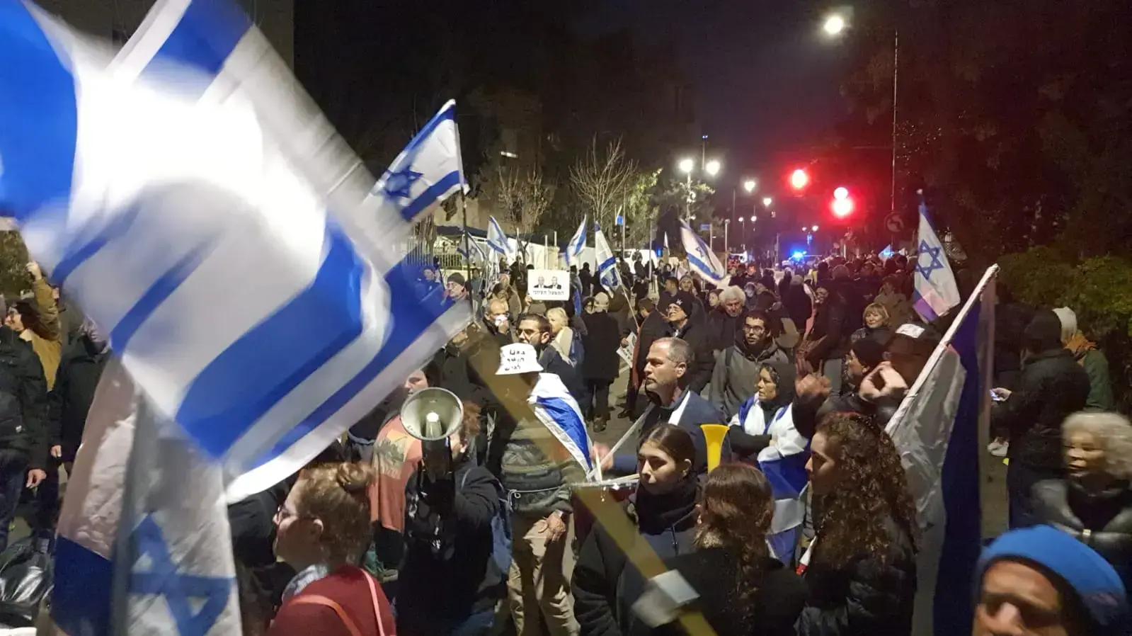 מפגינים בירושלים נגד המהפכה המשפטית 16 בפברואר 2022 מפגינים בירושלים נגד המהפכה המשפטית 16 בפברואר 2022