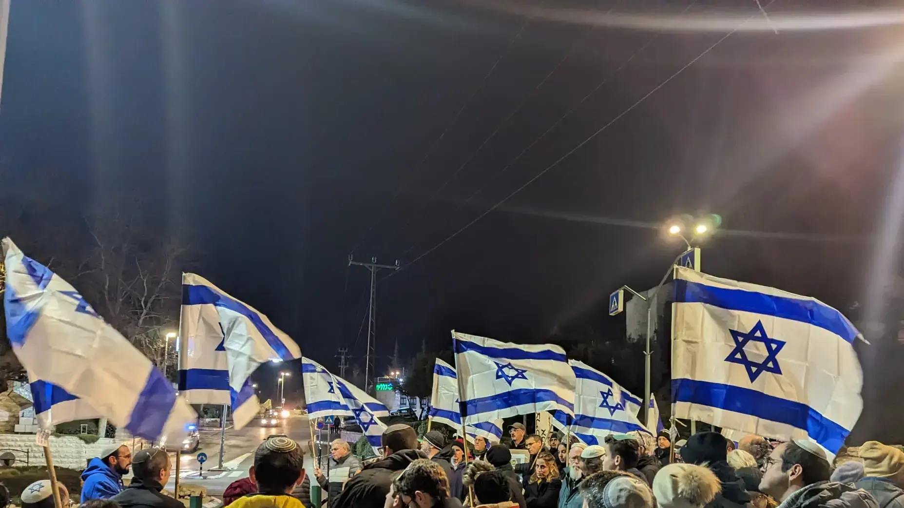 הפגנה נגד המהפכה המשפטית, גוש עציון, 18בפברואר 2023 הפגנה נגד המהפכה המשפטית, גוש עציון, 18בפברואר 2023