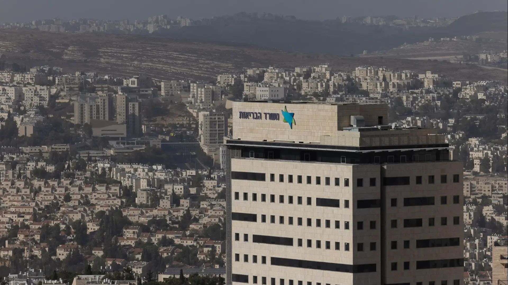 משרד הבריאות, ירושלים