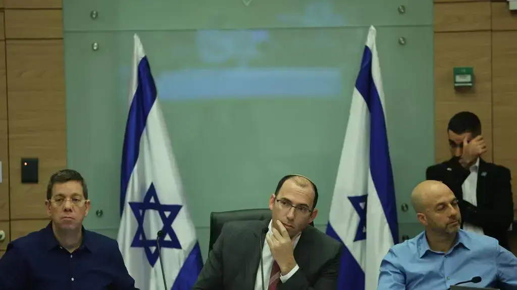 דיון ועדת החוקה, כנסת, 20 בפברואר 2023