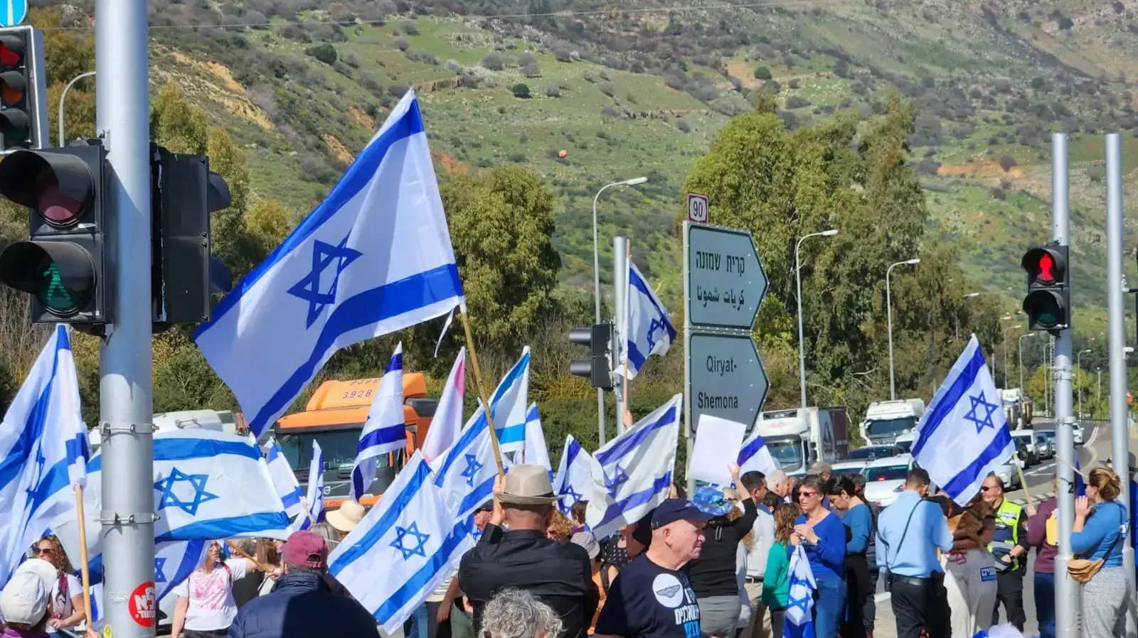 הפגנה נגד המהפכה המשפטית,צומת הגומא, 20 בפברואר 2023 הפגנה נגד המהפכה המשפטית,צומת הגומא, 20 בפברואר 2023