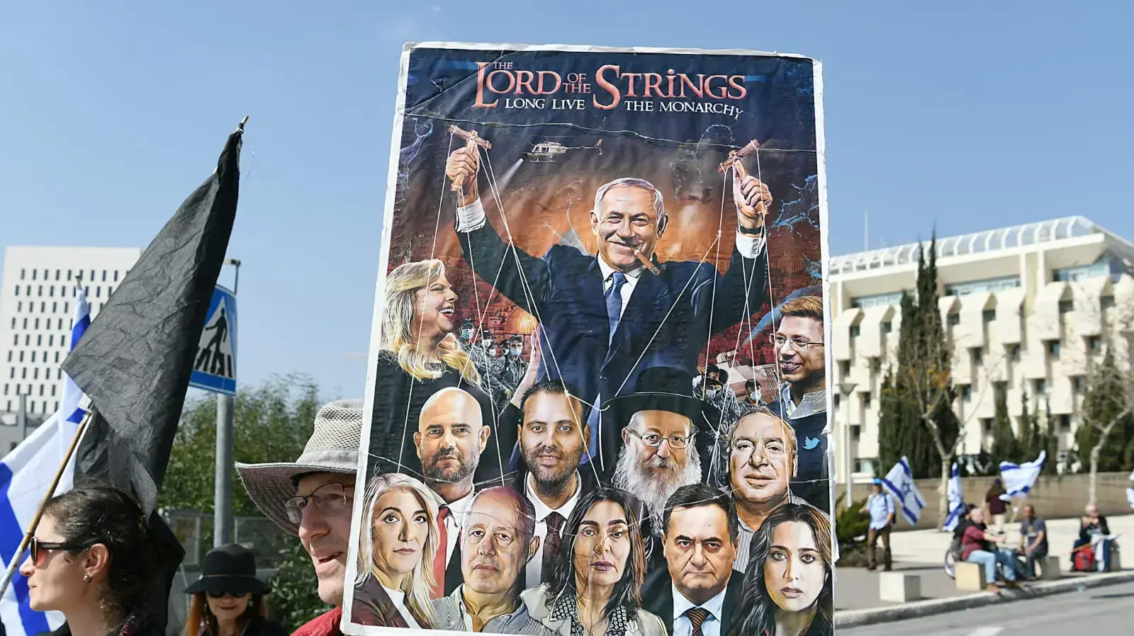הפגנה נגד המהפכה המשפטית, מחוץ לכנסת, ירושלים, 20 בפברואר 2023 הפגנה נגד המהפכה המשפטית, מחוץ לכנסת, ירושלים, 20 בפברואר 2023