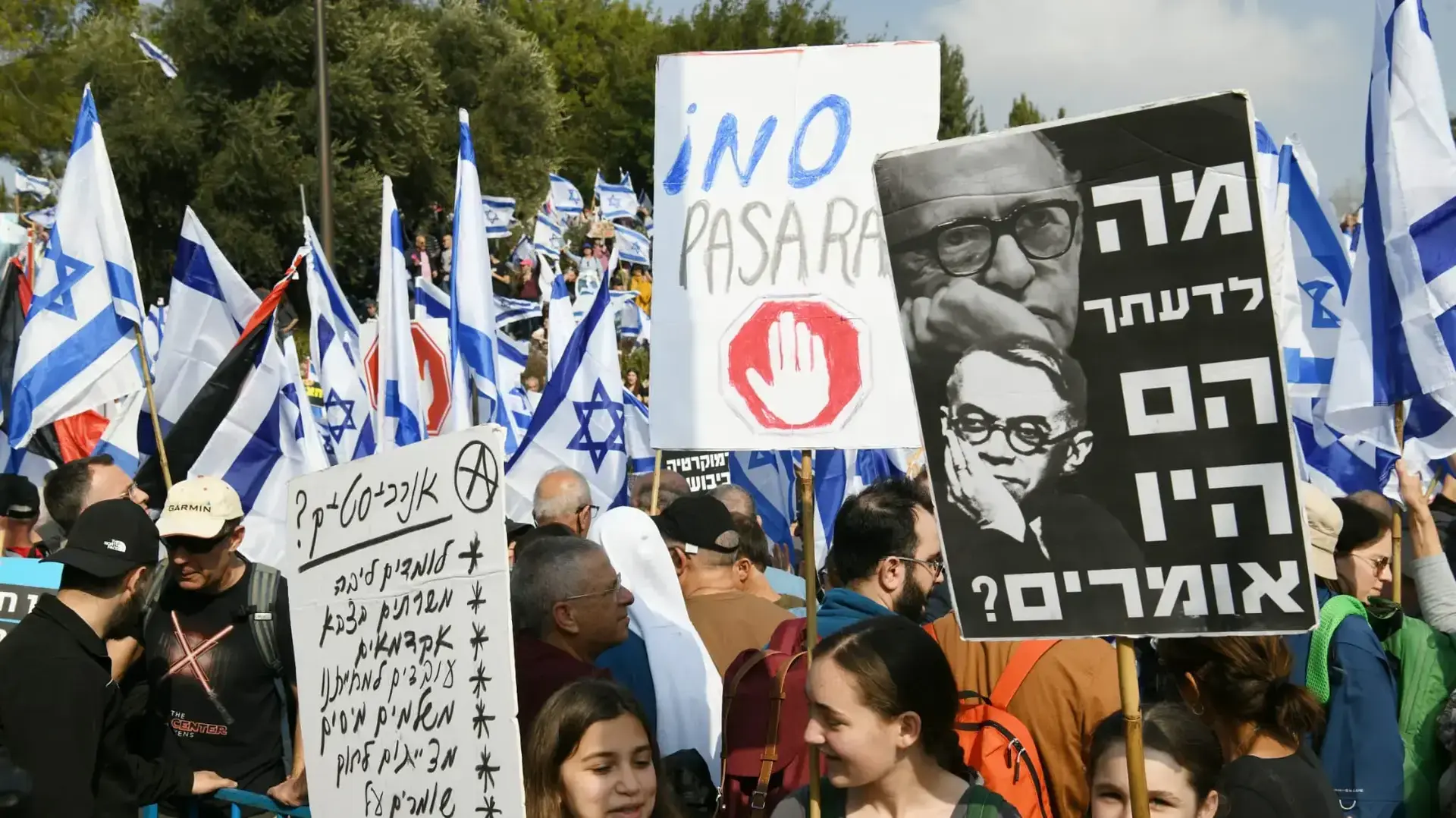 הפגנה נגד המהפכה המשפטית, מחוץ לכנסת, ירושלים, 20 בפברואר 2023 הפגנה נגד המהפכה המשפטית, מחוץ לכנסת, ירושלים, 20 בפברואר 2023
