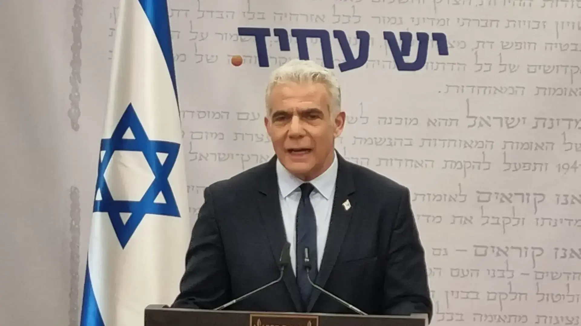 יאיר לפיד בישיבת סיעת יש עתיד, 20 בפברואר 2023 יאיר לפיד בישיבת סיעת יש עתיד, 20 בפברואר 2023