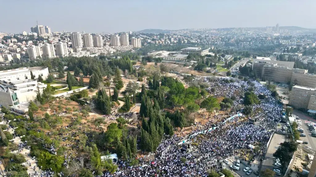 הפגנה נגד המהפכה המשפטית, מחוץ לכנסת, ירושלים, 20 בפברואר 2023 הפגנה נגד המהפכה המשפטית, מחוץ לכנסת, ירושלים, 20 בפברואר 2023