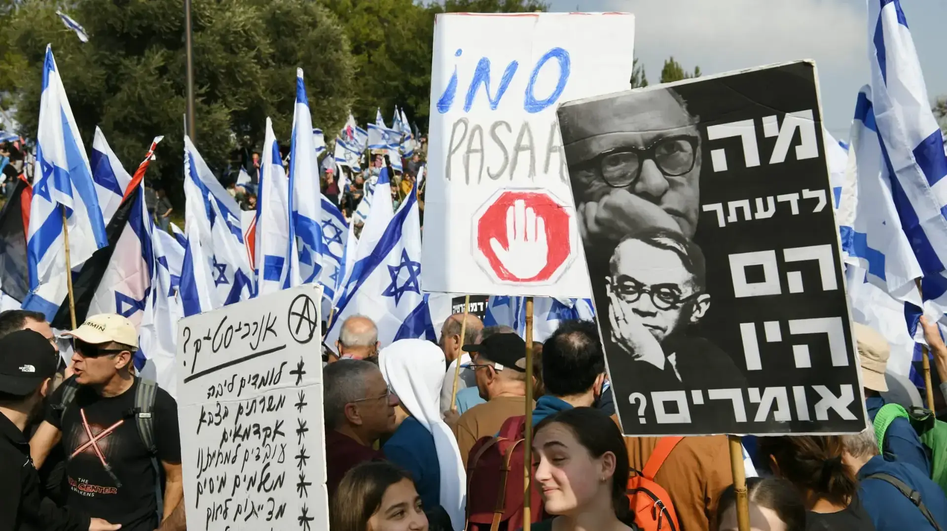 הפגנה נגד המהפכה המשפטית, מחוץ לכנסת, ירושלים, 20 בפברואר 2023