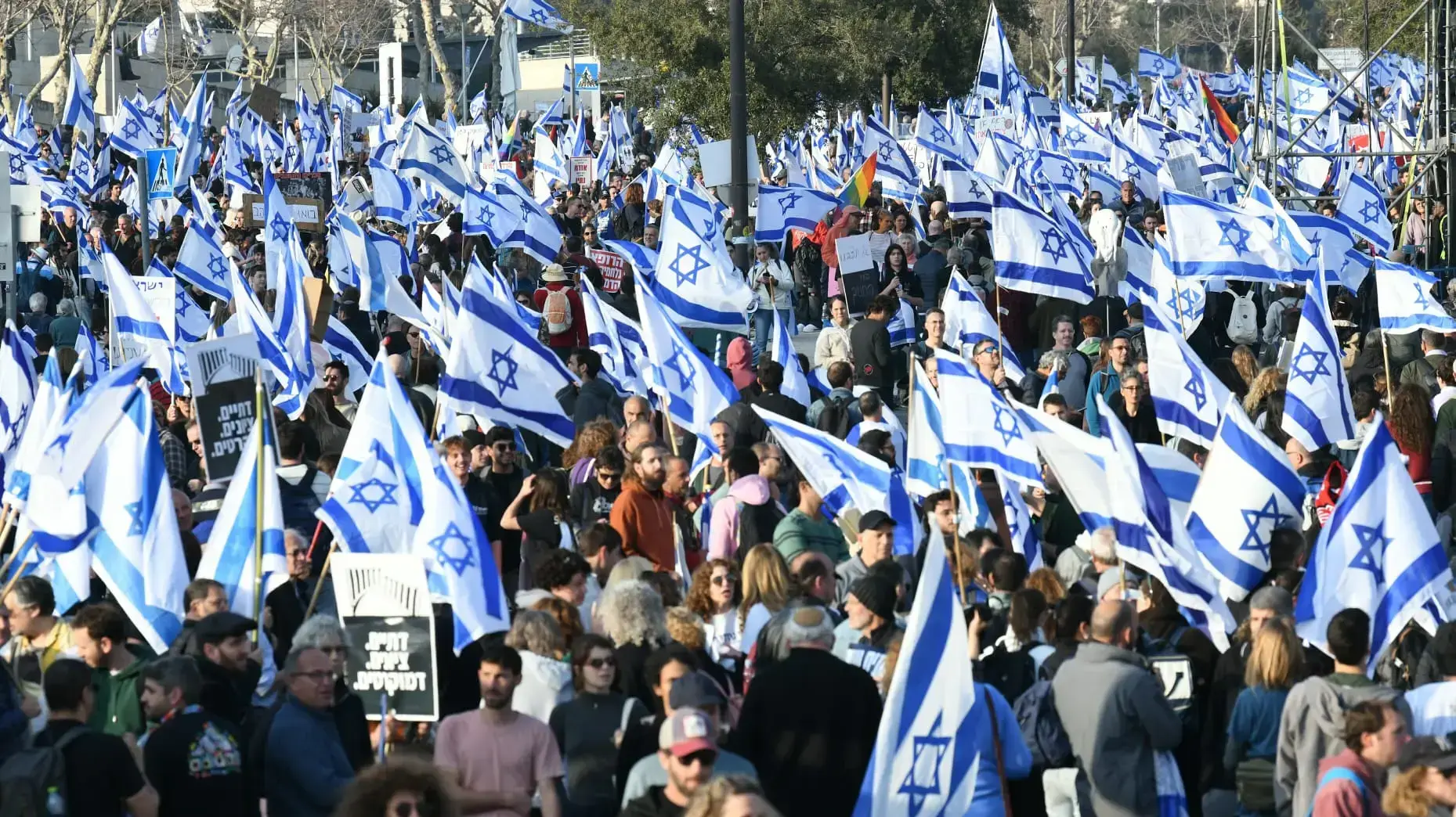 הפגנה נגד המהפכה המשפטית, מחוץ לכנסת, ירושלים, 20 בפברואר 2023 הפגנה נגד המהפכה המשפטית, מחוץ לכנסת, ירושלים, 20 בפברואר 2023