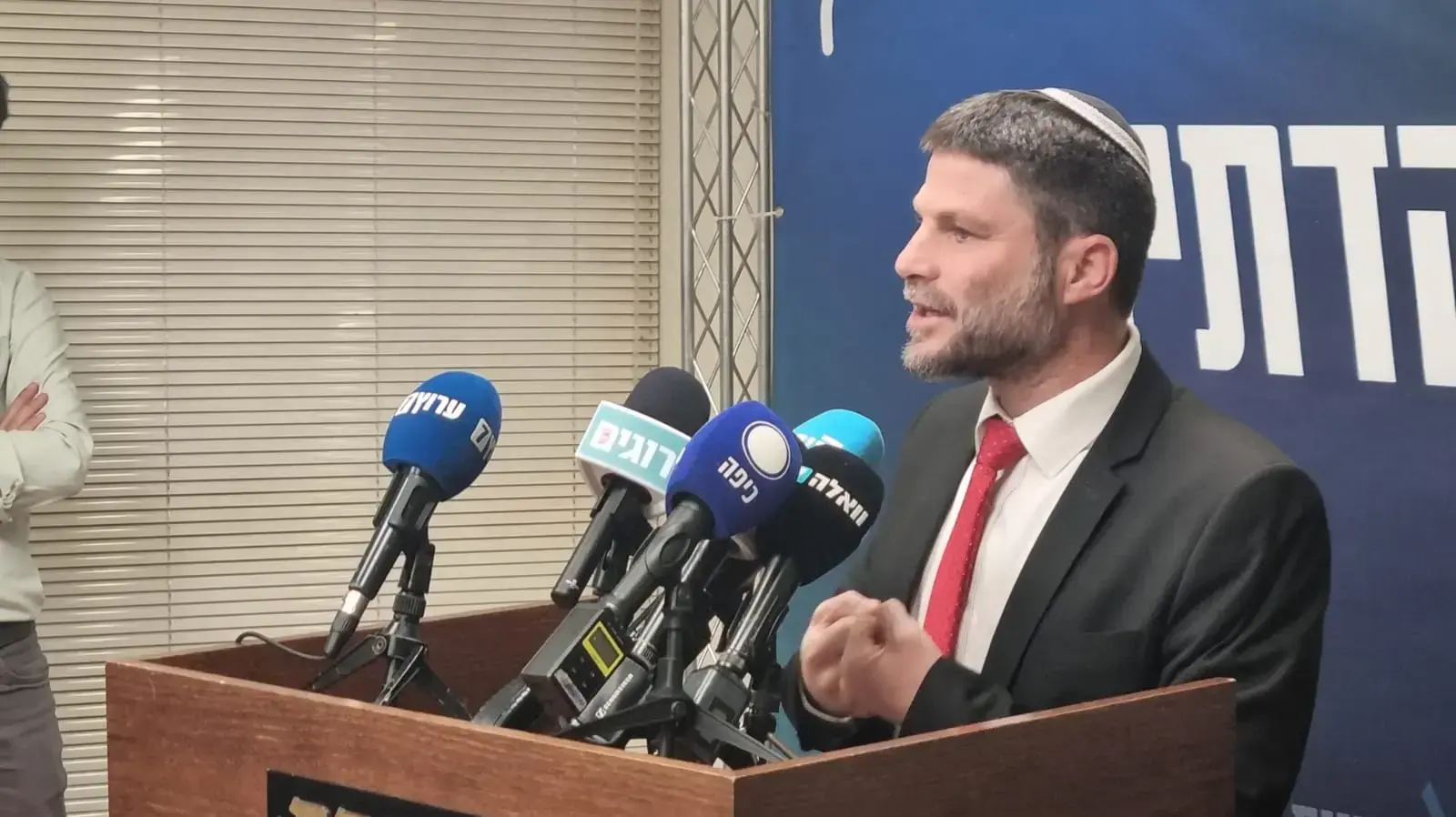 בצלאל סמוטריץ ישיבת סיעה הציונית הדתית 20 בפברואר 2022 בצלאל סמוטריץ ישיבת סיעה הציונית הדתית 20 בפברואר 2022