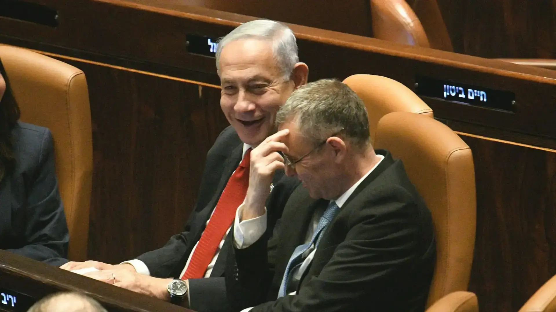 בנימין נתניהו, יריב לוין, דיון במליאה בנושא הרפורמה המשפטית 20 בפברואר 2022 בנימין נתניהו, יריב לוין, דיון במליאה בנושא הרפורמה המשפטית 20 בפברואר 2022