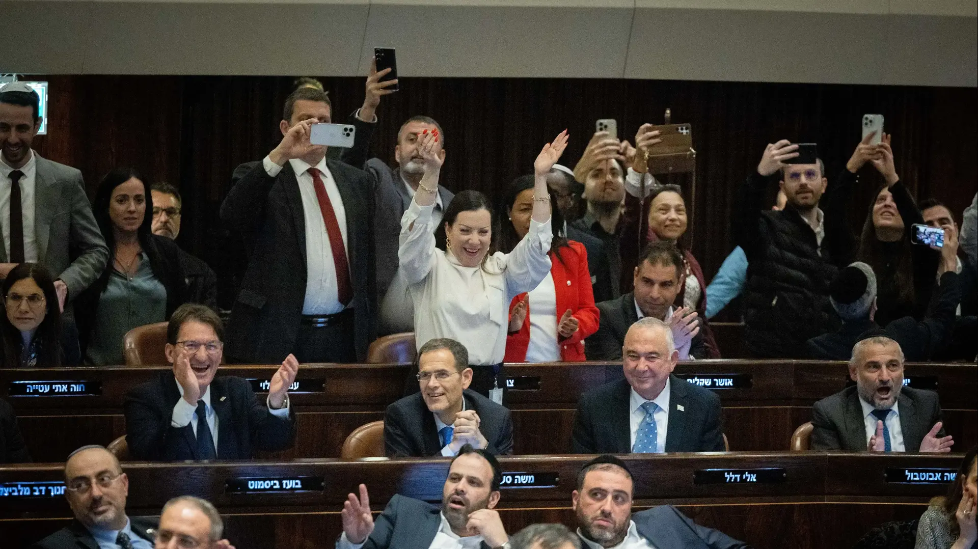 דיון והצבעה על תוכניות הרפורמה במערכת המשפט של הממשלה. הכנסת.  21 בפברואר 2023