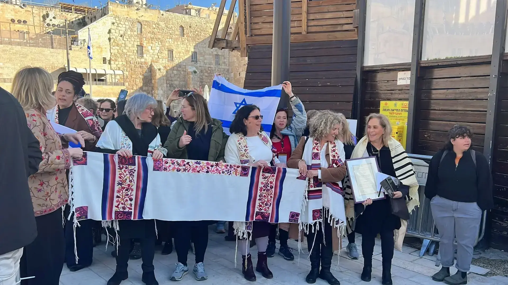 נשות הכותל בתפילת ראש חודש אדר, הכותל המערבי, 22 בפברואר 2023 נשות הכותל בתפילת ראש חודש אדר, הכותל המערבי, 22 בפברואר 2023