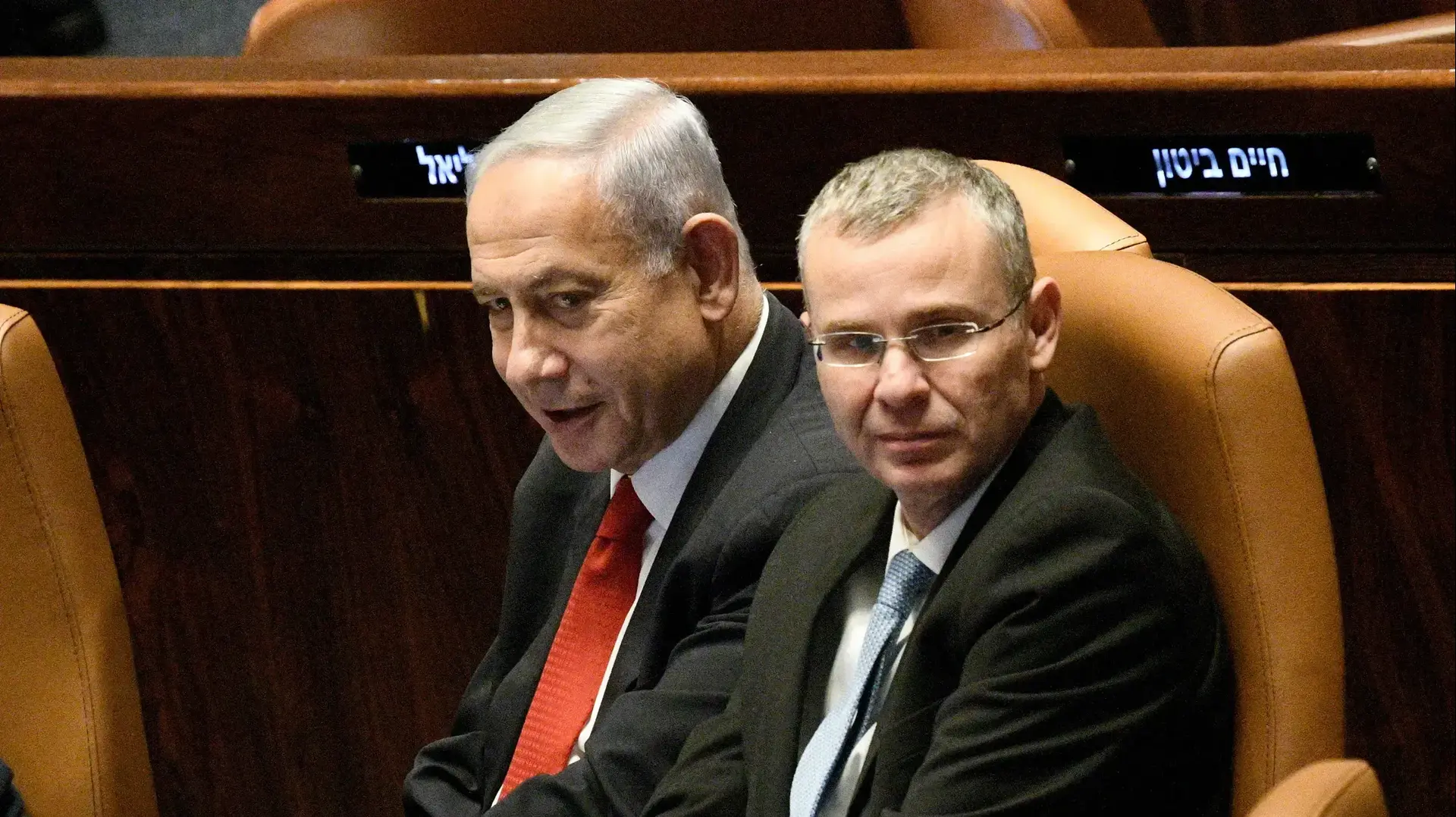 בנימין נתניהו,יריב לוין, מליאת הכנסת, 20 בפברואר 2023
