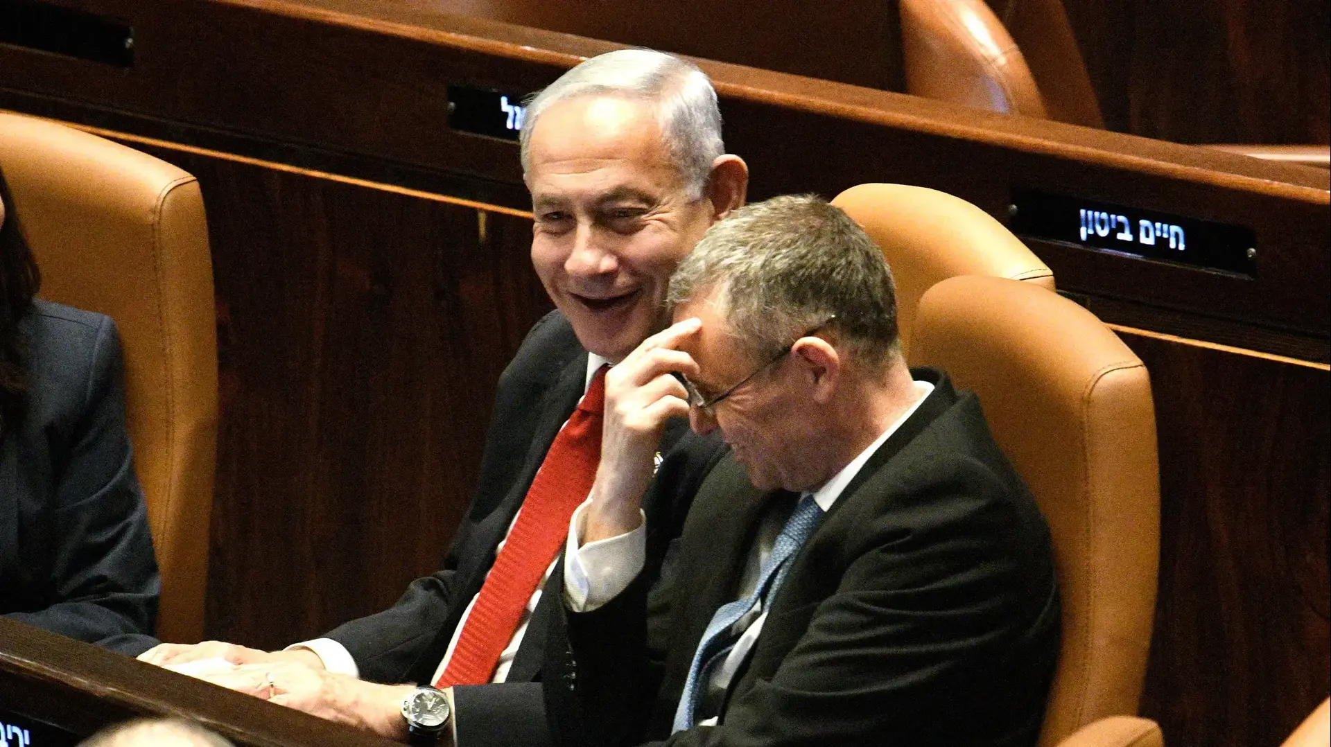 בנימין נתניהו,יריב לוין, מליאת הכנסת, 20 בפברואר 2023 בנימין נתניהו,יריב לוין, מליאת הכנסת, 20 בפברואר 2023
