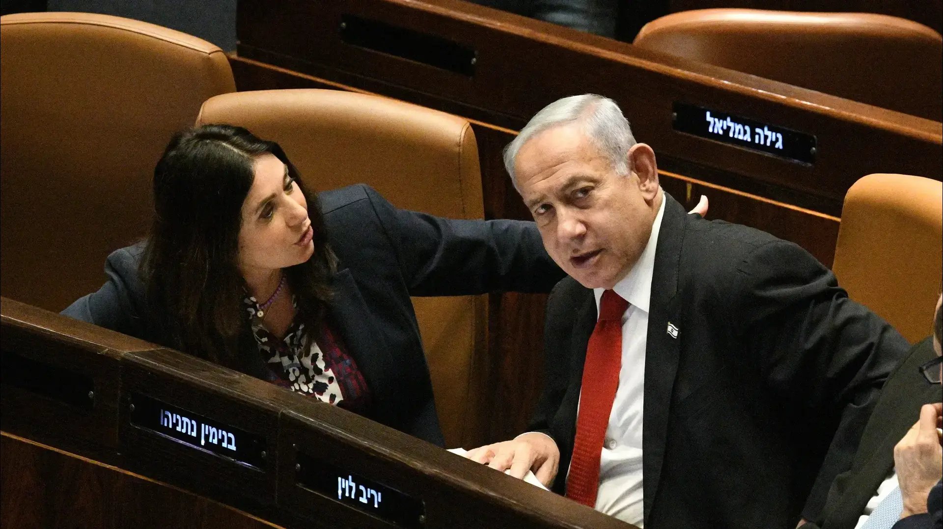 בנימין נתניהו,מירי רגב, מליאת הכנסת, 20 בפברואר 2023