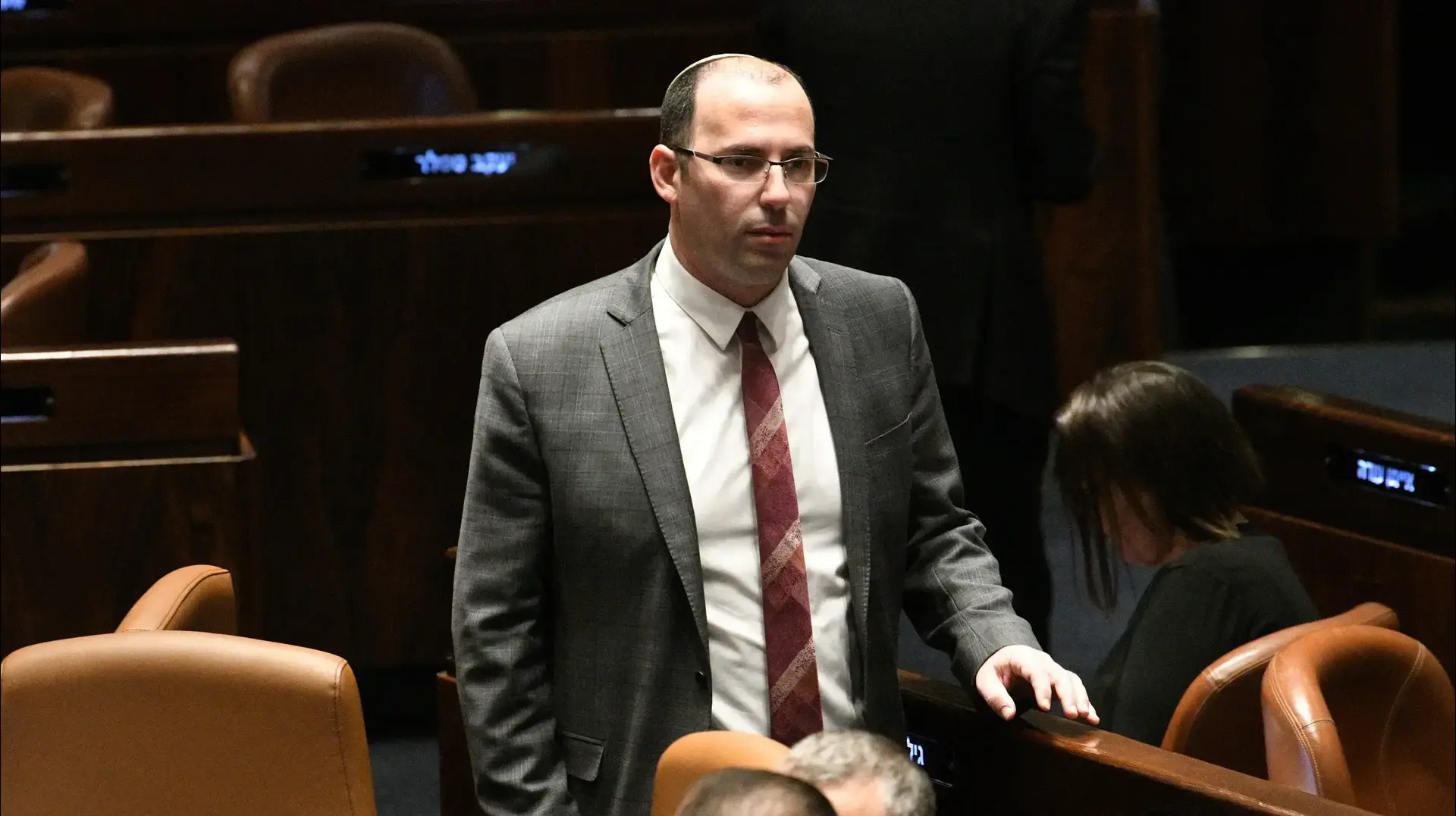 שמחה רוטמן, מליאת הכנסת, 20 בפברואר 2023 שמחה רוטמן, מליאת הכנסת, 20 בפברואר 2023