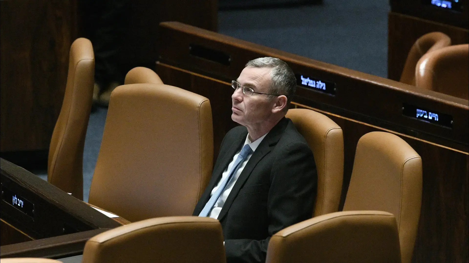 יריב לוין, מליאת הכנסת, 20 בפברואר 2023 יריב לוין, מליאת הכנסת, 20 בפברואר 2023