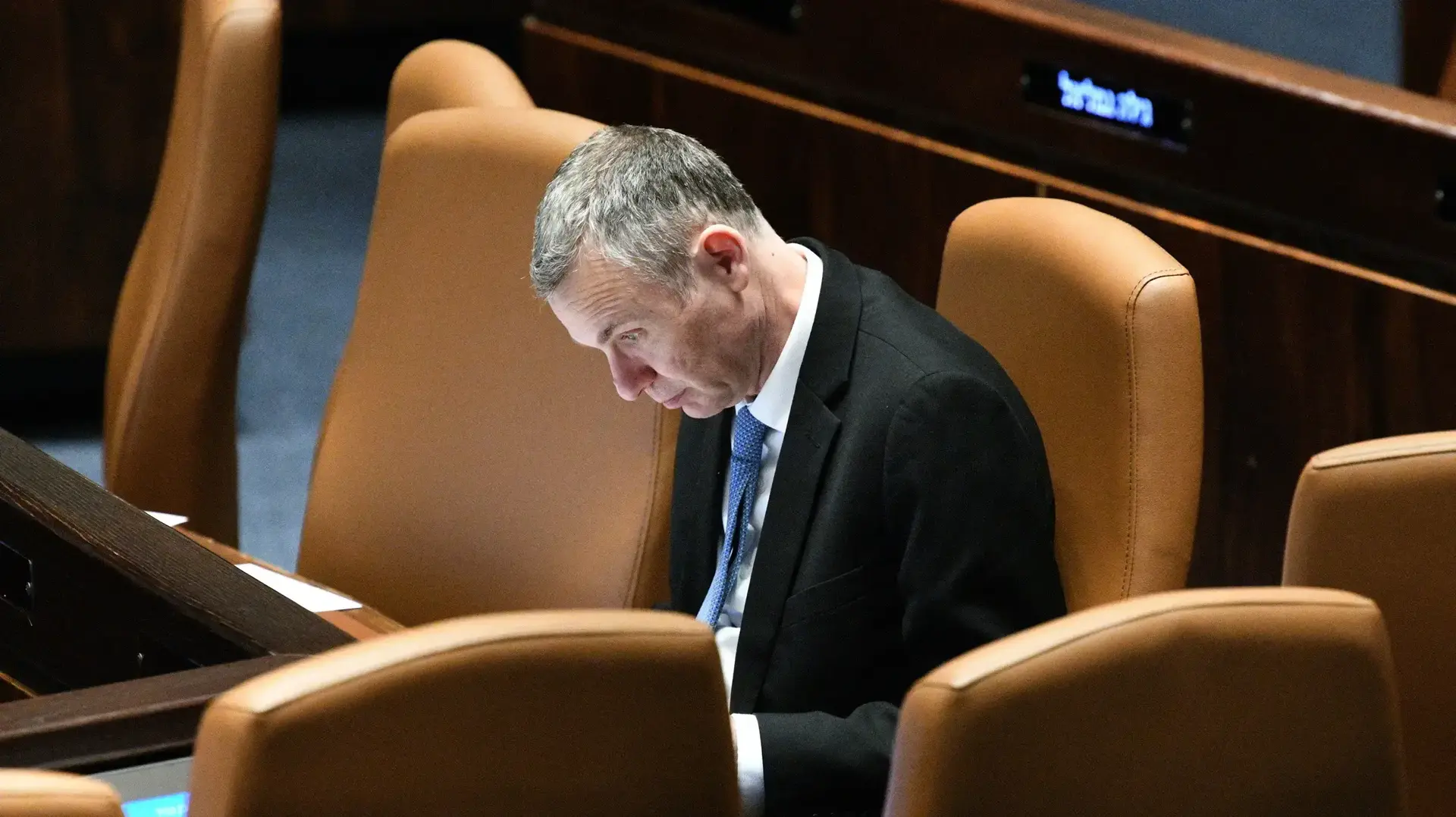 יריב לוין, מליאת הכנסת, 20 בפברואר 2023 יריב לוין, מליאת הכנסת, 20 בפברואר 2023