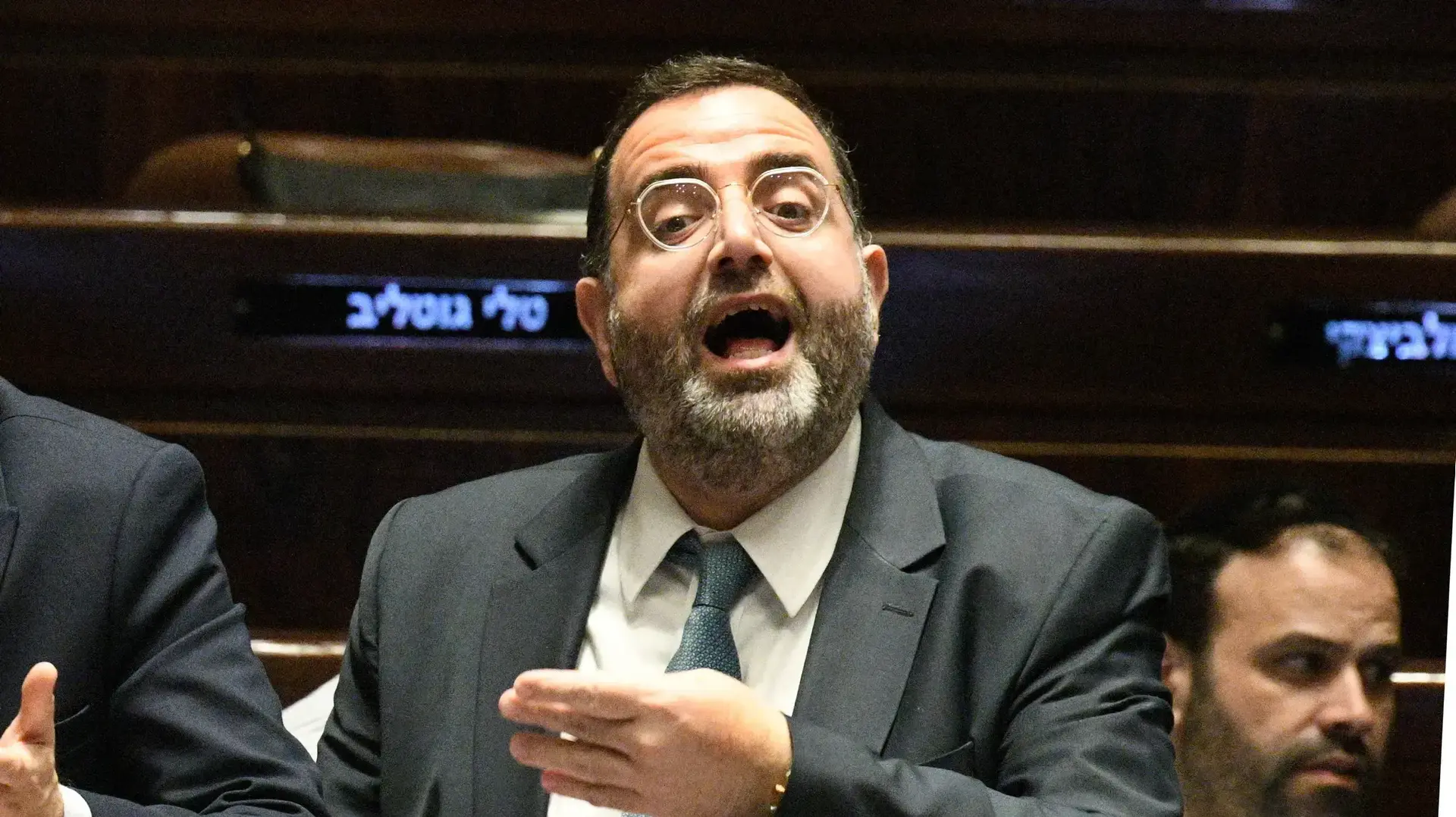 אברהם בצלאל, מליאת הכנסת, 20 בפברואר 2023 אברהם בצלאל, מליאת הכנסת, 20 בפברואר 2023