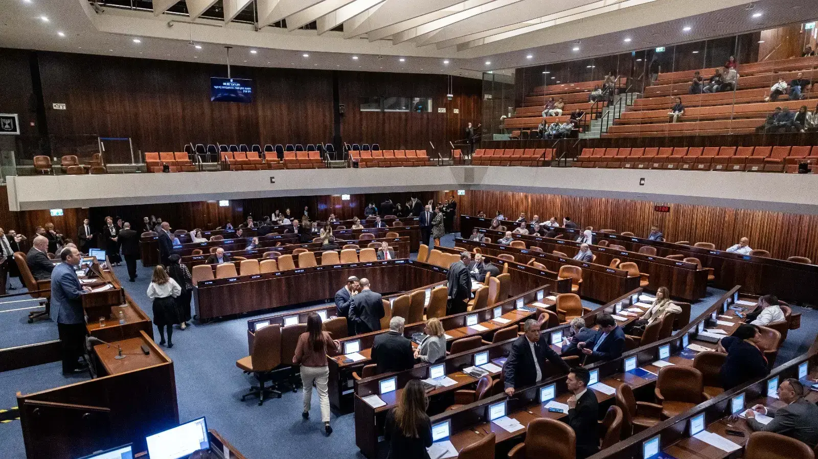 הצבעה במליאת הכנסת, 22 בפברואר 2023 הצבעה במליאת הכנסת, 22 בפברואר 2023