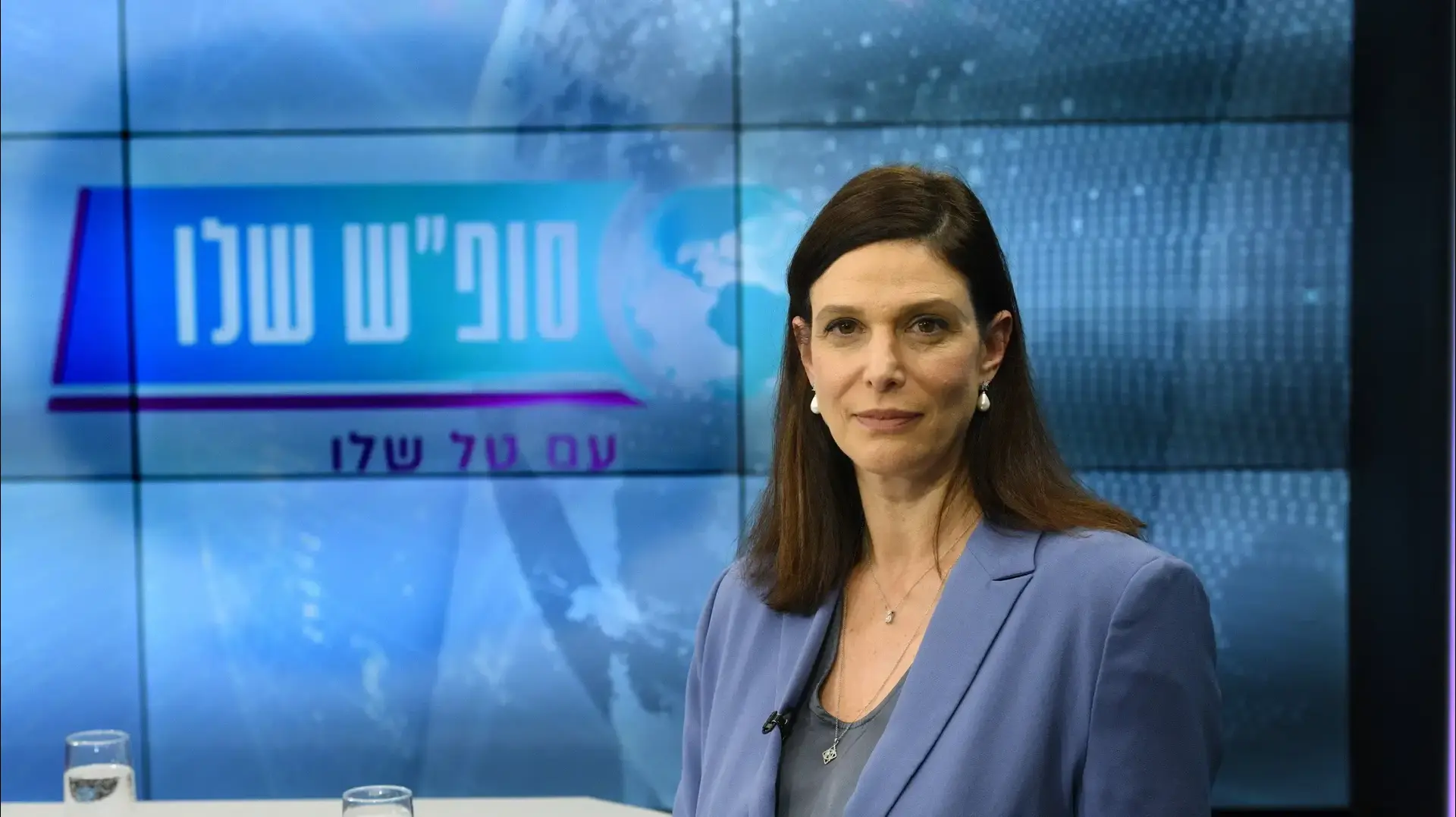 אפרת רייטן, אולפן וואלה!, 23 בפברואר 2023