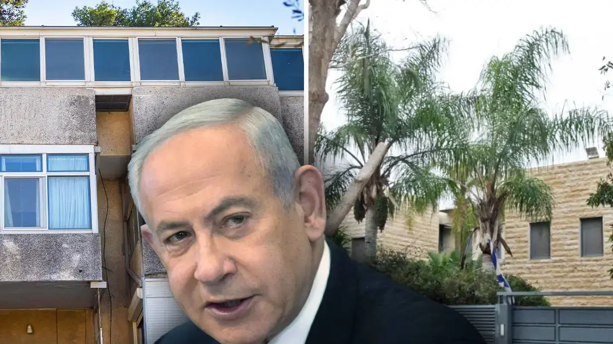 בית ראש הממשלה בנימין נתניהו, עזה ירושלים, קיסריה