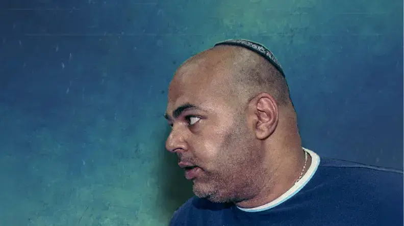 שלום דומרני מגזין גדולה שלום דומרני מגזין גדולה