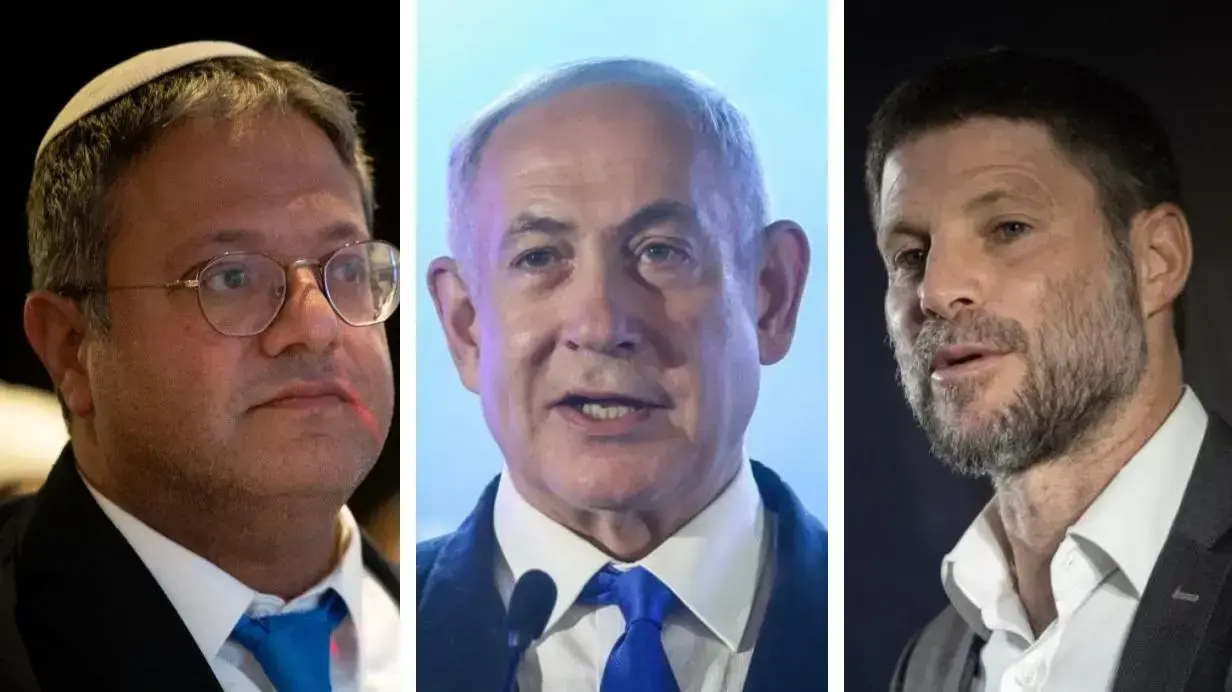 בצלאל סמוטריץ' | בנימין נתניהו | איתמר בן גביר בצלאל סמוטריץ' | בנימין נתניהו | איתמר בן גביר