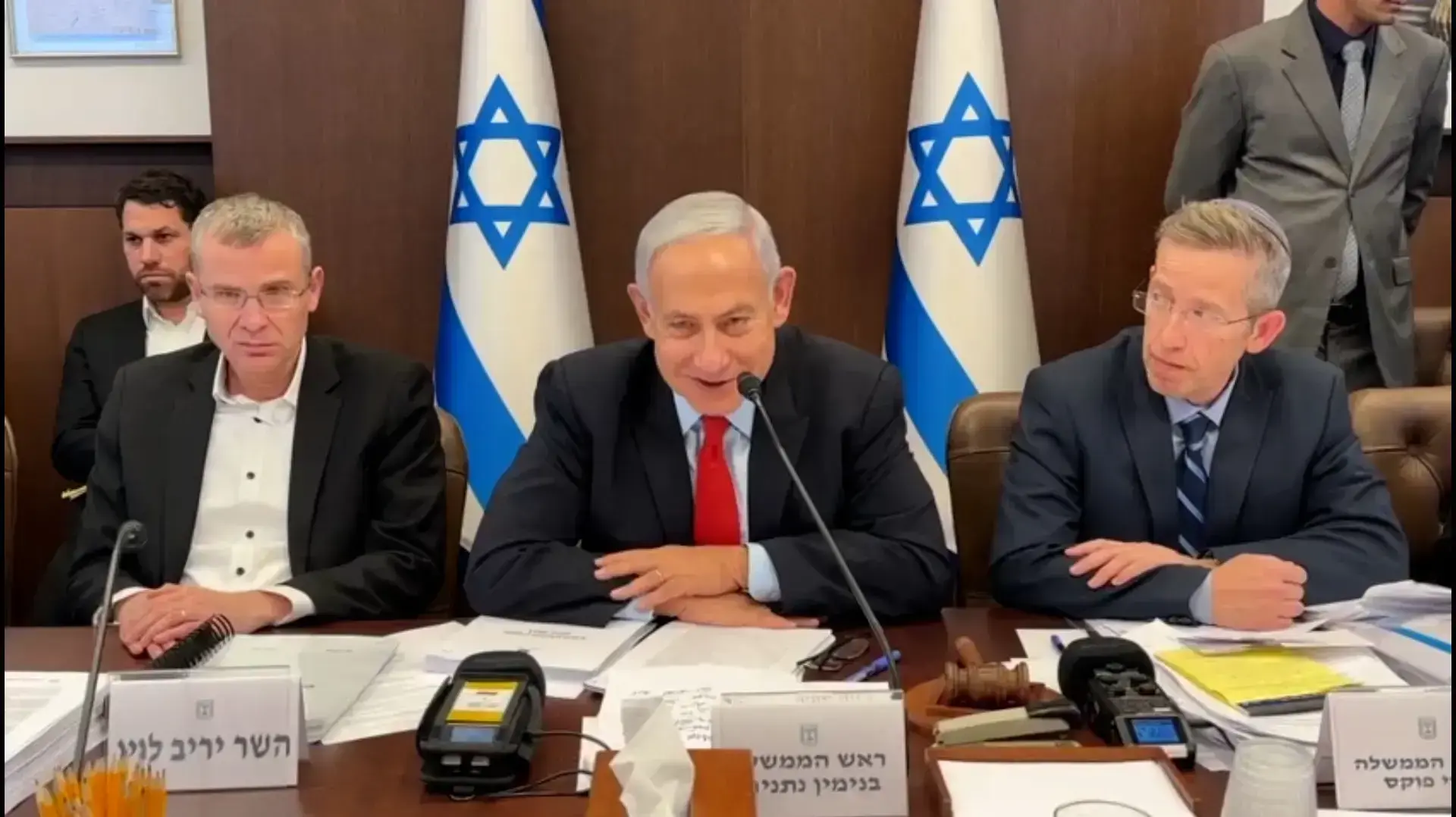 הממשלה אישרה תקציב המדינה וחוק ההסדרים לשנת 2024-2023 הממשלה אישרה תקציב המדינה וחוק ההסדרים לשנת 2024-2023