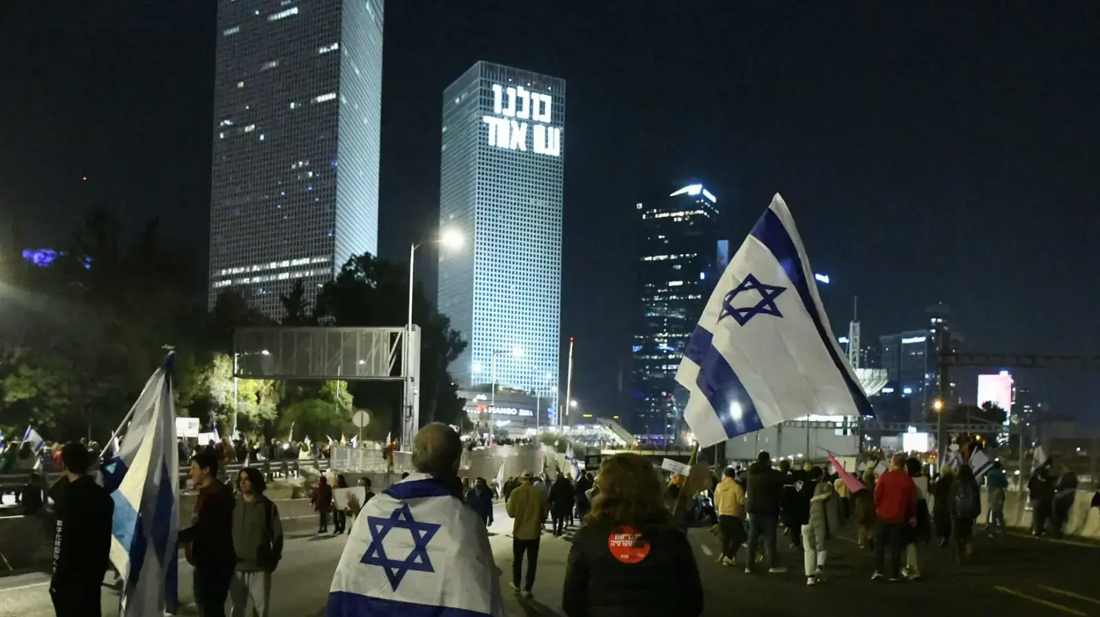 הפגנה בנתיבי איילון נגד המהפכה המשפטית בתל אביב. 25 בפברואר 2023 הפגנה בנתיבי איילון נגד המהפכה המשפטית בתל אביב. 25 בפברואר 2023