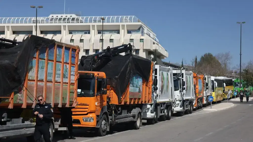 מחאת ראשי הרשויות מול משרד ראש הממשלה, ירושלים, 26 בפברואר 2023 מחאת ראשי הרשויות מול משרד ראש הממשלה, ירושלים, 26 בפברואר 2023