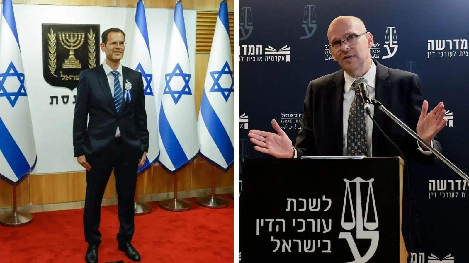 משה סעדה | עמית איסמן