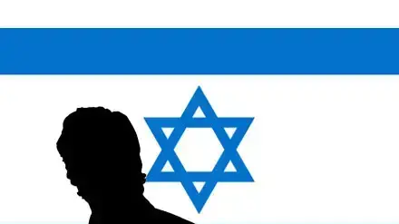אילוסטרציה - איש שב"כ על רקע דגל ישראל