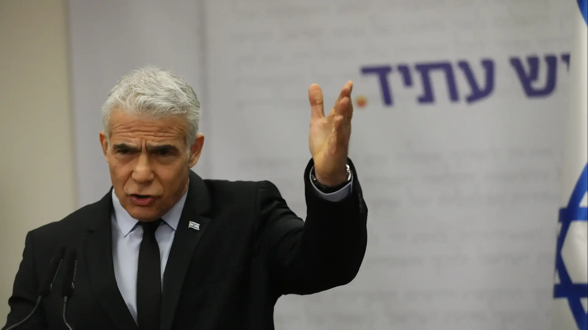 יאיר לפיד בישיבת סיעת יש עתיד, 27 בפברואר 2023 יאיר לפיד בישיבת סיעת יש עתיד, 27 בפברואר 2023