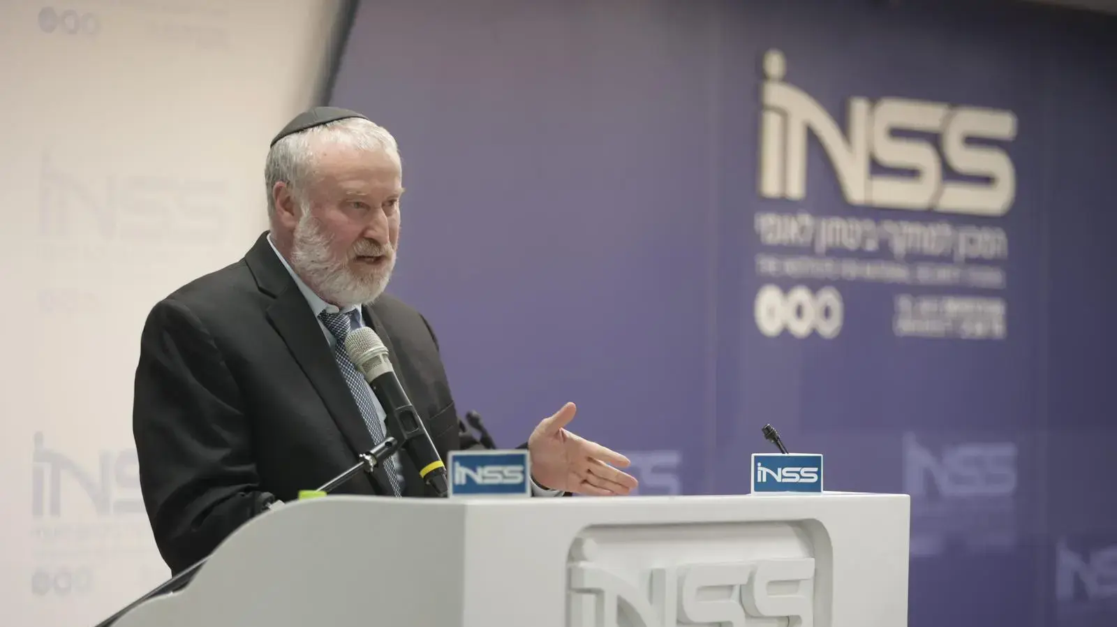 נאום מיוחד של היועמ"ש לשעבר אביחי מנדלבליט - הכנס השנתי הבינלאומי של המכון למחקרי ביטחון לאומי נאום מיוחד של היועמ"ש לשעבר אביחי מנדלבליט - הכנס השנתי הבינלאומי של המכון למחקרי ביטחון לאומי