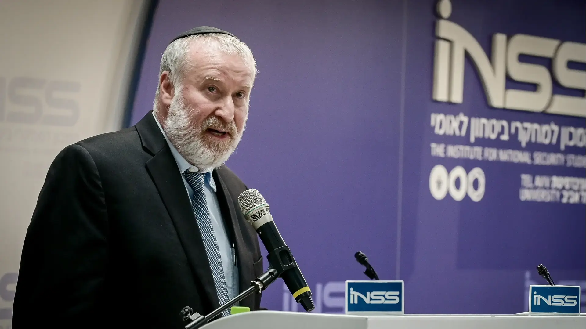 נאום מיוחד של היועמ"ש לשעבר אביחי מנדלבליט - הכנס השנתי הבינלאומי של המכון למחקרי ביטחון לאומי נאום מיוחד של היועמ"ש לשעבר אביחי מנדלבליט - הכנס השנתי הבינלאומי של המכון למחקרי ביטחון לאומי