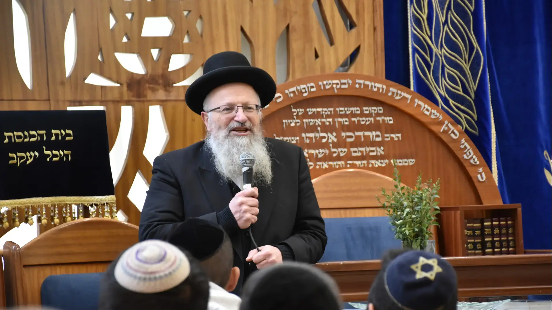 הרב שמואל אליהו הרב שמואל אליהו