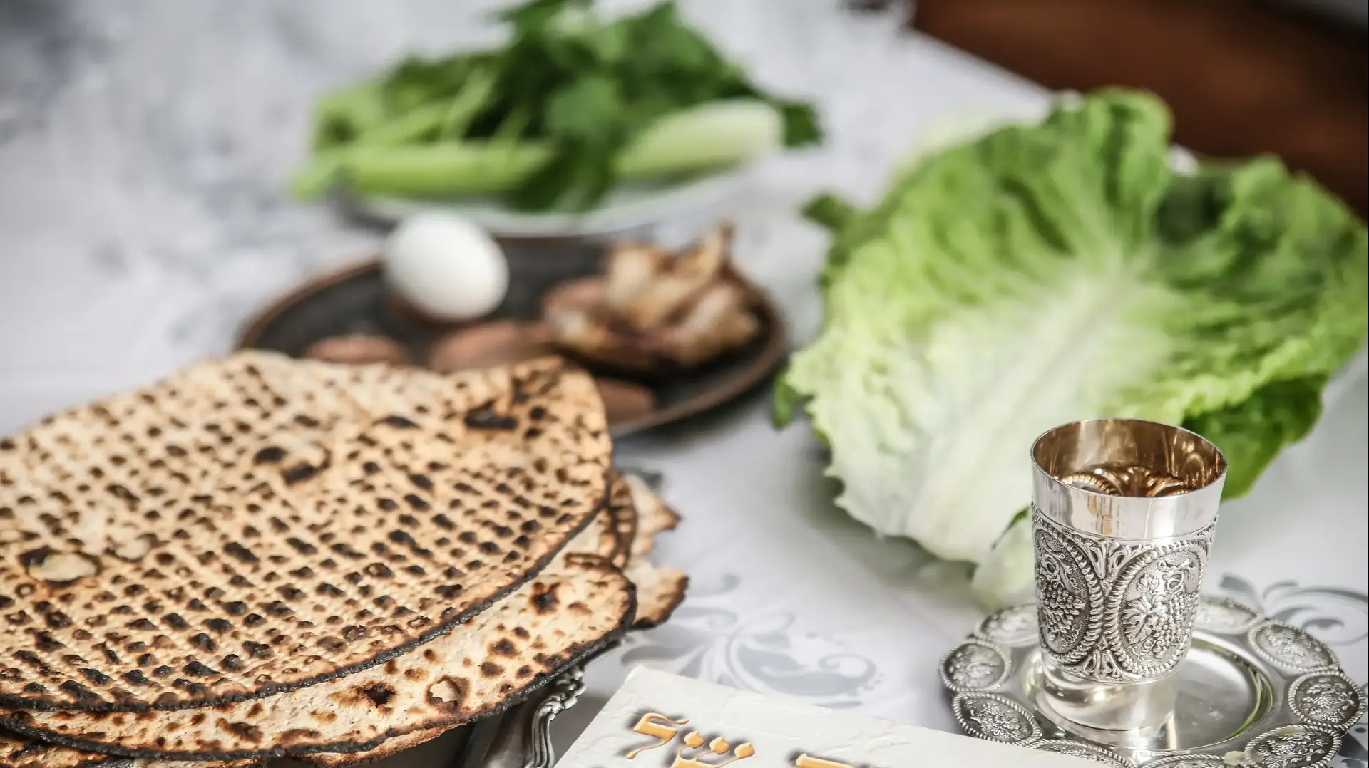 פסח פסח