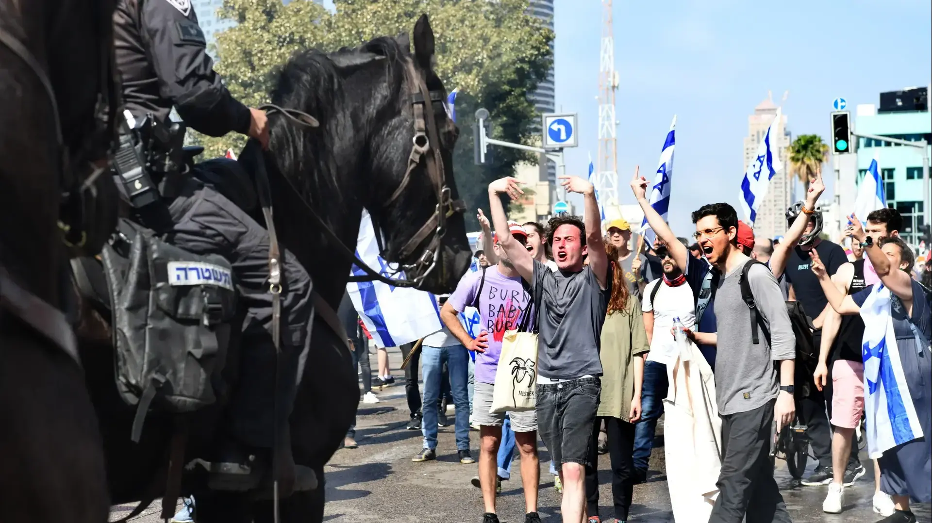 הפגנות צומת עזריאלי, יום הזעם 1.3.2023 הפגנות צומת עזריאלי, יום הזעם 1.3.2023