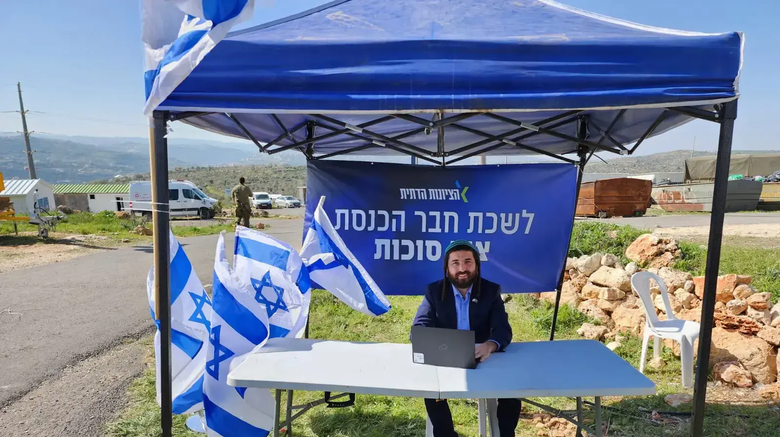 ח"כ צבי סוכות הקים לשכה במאחז אביתר, 2 במרץ 2023
