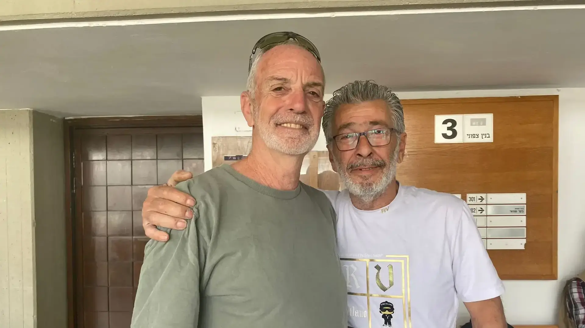 המפגינים קרני קדיש ושרלי עייש. 2 במרץ 2023 המפגינים קרני קדיש ושרלי עייש. 2 במרץ 2023