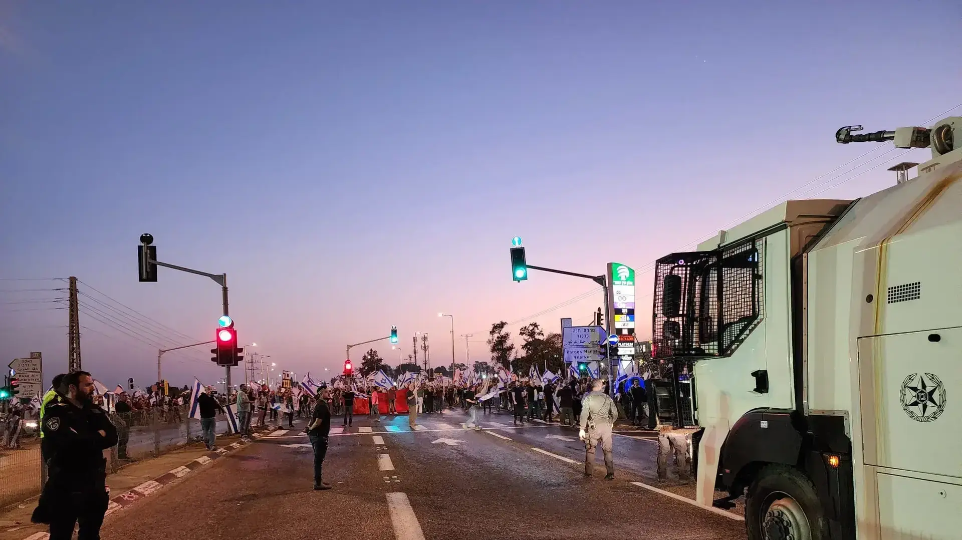 הפגנה בכרכור נגד המהפכה המשפטית, 1 במרץ 2023 הפגנה בכרכור נגד המהפכה המשפטית, 1 במרץ 2023