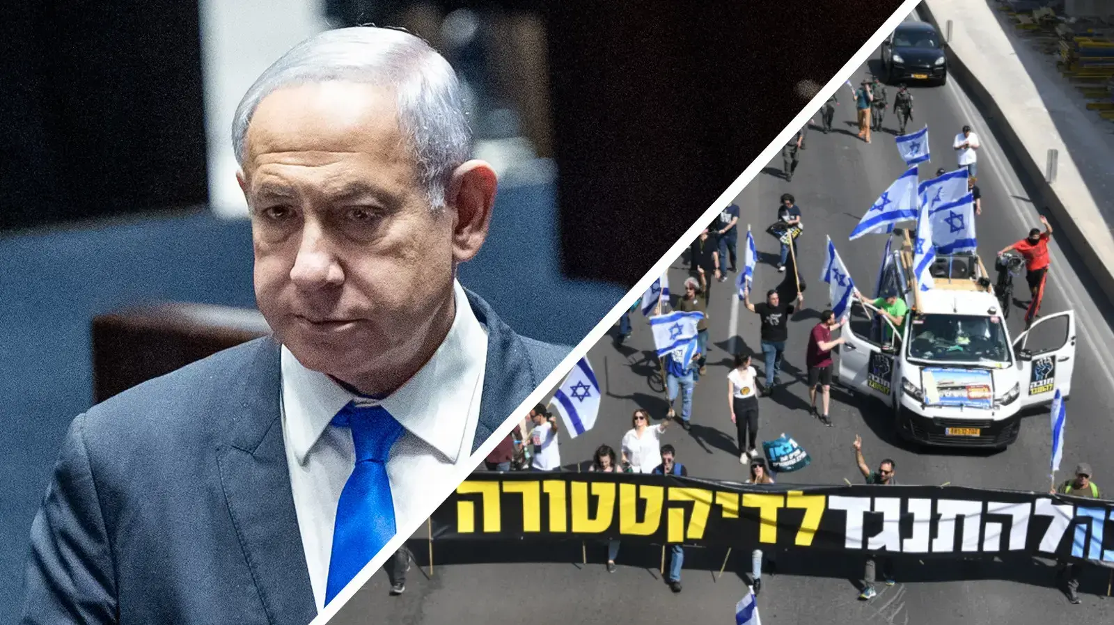 בנימין נתניהו, הפגנה במחאה על המהפכה המשפטית