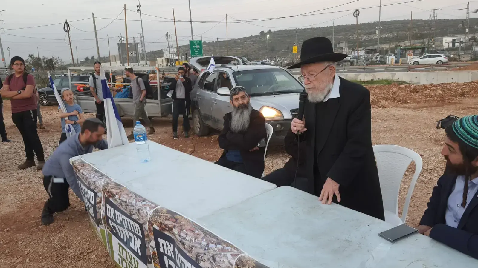 הרב דב ליאור, עצרת תמיכה, אביתר, 2 במרץ 2023