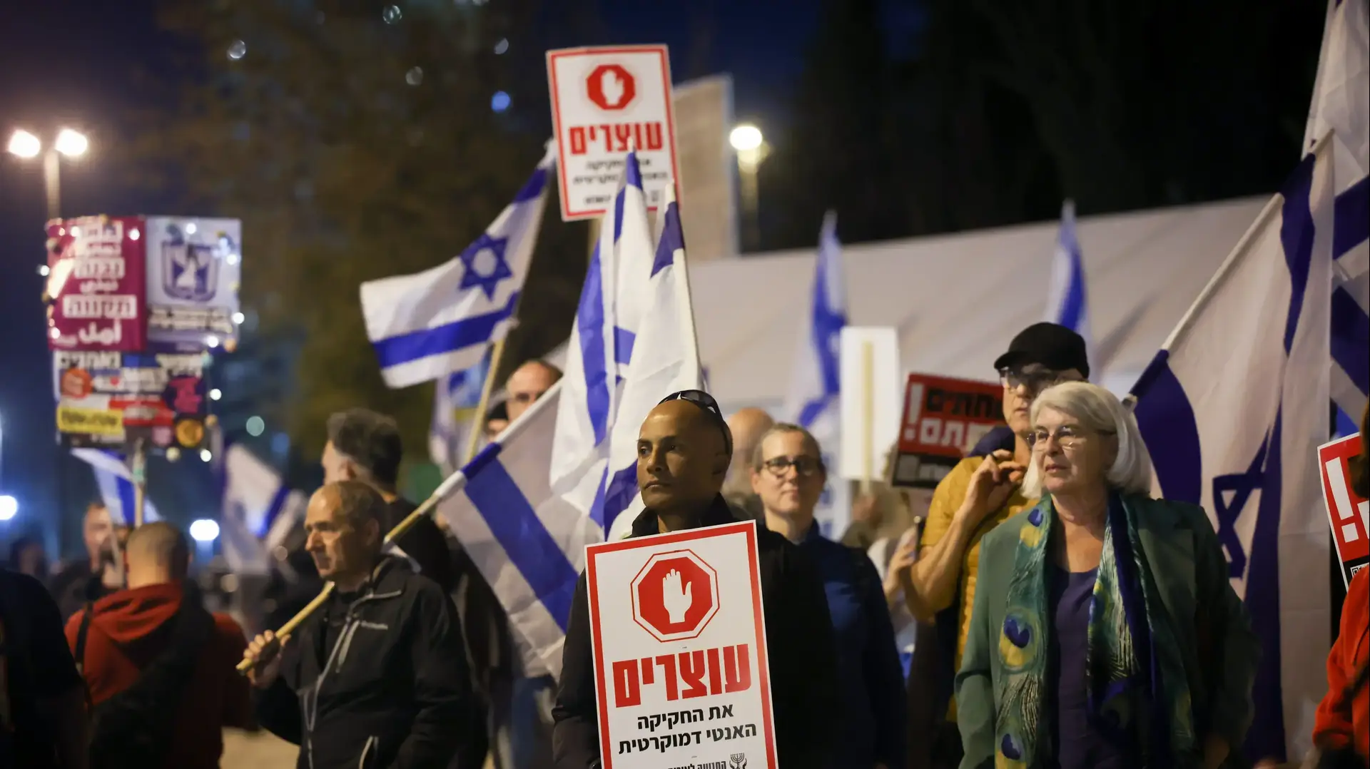 הקמת "מאחז הדמוקרטיה" מול משרד רה"מ, ירושלים, 2 במרץ 2023 הקמת "מאחז הדמוקרטיה" מול משרד רה"מ, ירושלים, 2 במרץ 2023