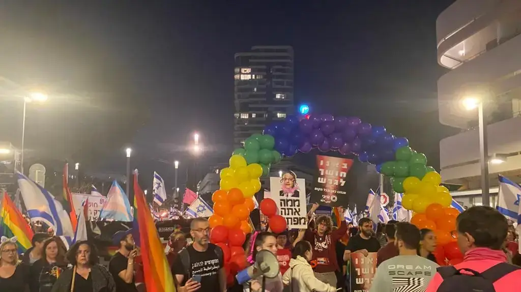 הפגנה בתל אביב נגד המהפכה המשפטית, 4 במרץ 2023 הפגנה בתל אביב נגד המהפכה המשפטית, 4 במרץ 2023
