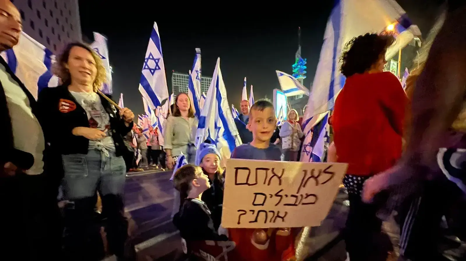 הפגנה נגד המהפכה המשפטית,קפלן תל אביב, 4 במרץ 2023 הפגנה נגד המהפכה המשפטית,קפלן תל אביב, 4 במרץ 2023